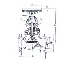 Flanged cast iron stop check valve