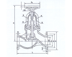 Flange cast steel stop valve