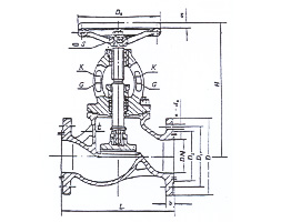 Flange cast steel stop check valve