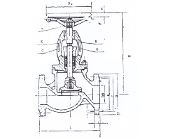 Flange cast steel stop check valve